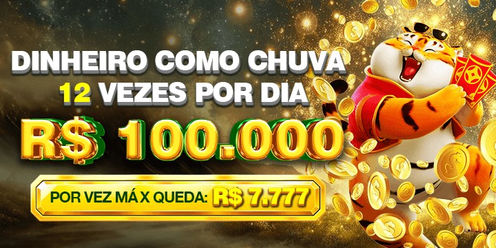 76M Mina Misteriosa